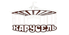 Karusel